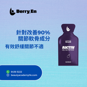 Berry.En AKTIV - for Healthy Joints